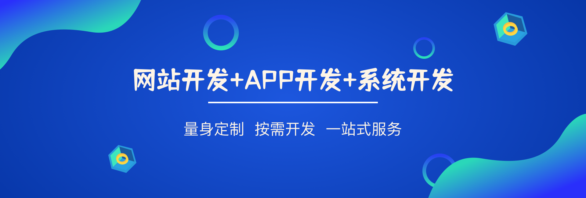 http://www.soshdd.cn/rjkf/