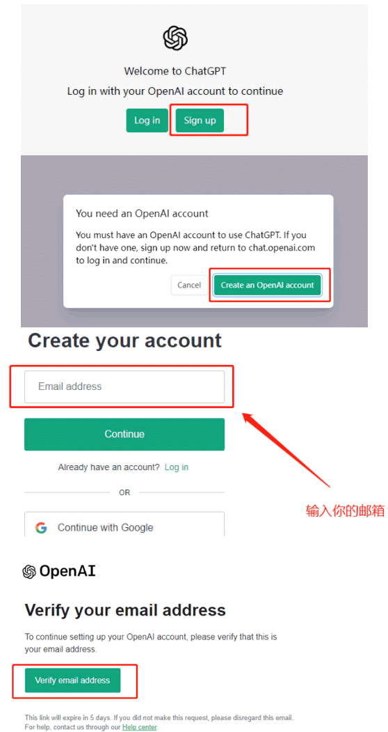 ChatGPT是什么？怎么注冊？國內(nèi)能用嗎？第三張圖