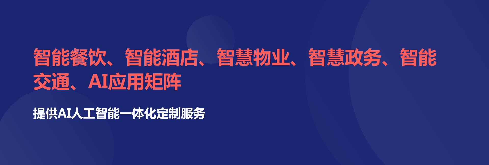 http://www.soshdd.cn/rlzy/