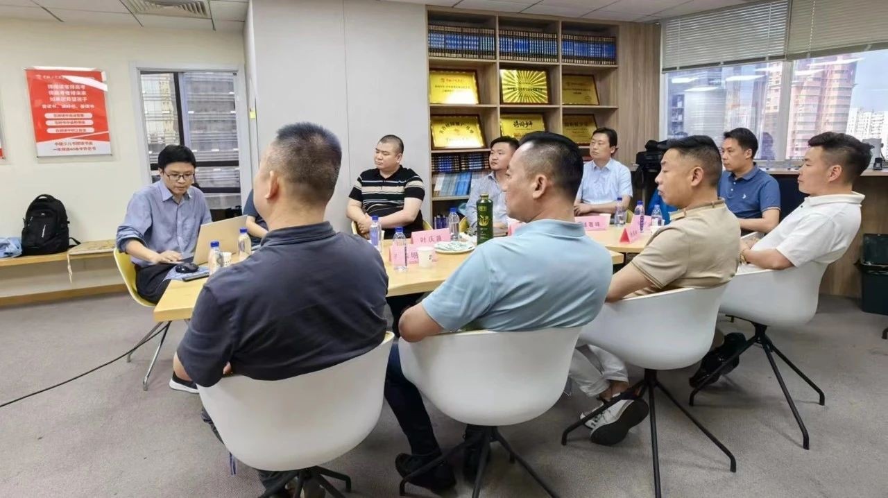 海鸚云控股舉辦“智啟未來，贏在AI”主題沙龍活動二圖