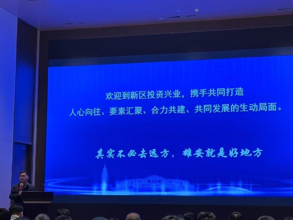 北郵校友企業(yè)家協(xié)會(huì)舉辦2025年年會(huì)暨迎春會(huì)，海鸚云控股榮膺“AI營(yíng)銷(xiāo)服務(wù)優(yōu)秀獎(jiǎng)”