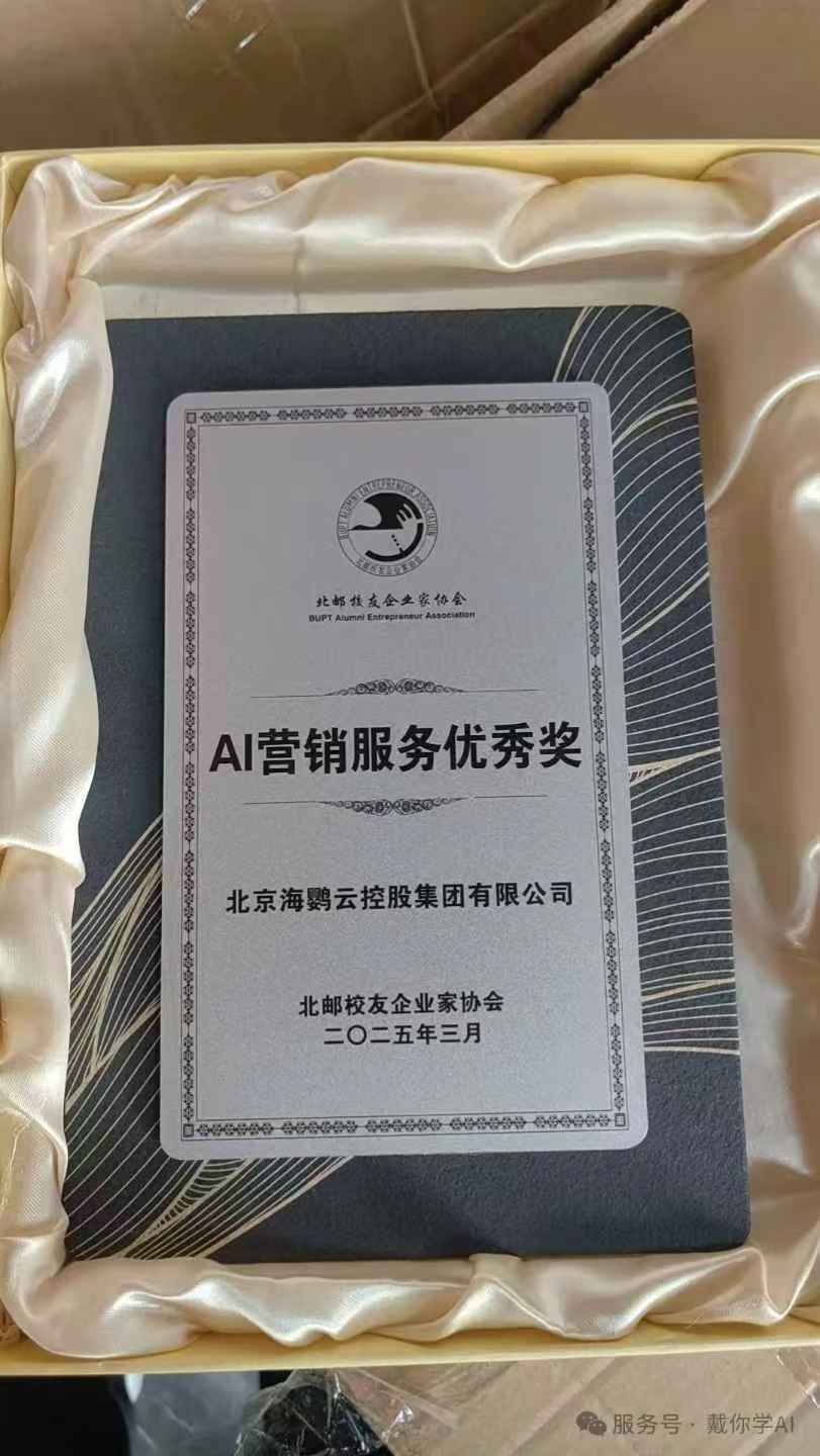 1752055650420221.jpg